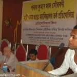 Parag Kumar Das Memorial Debate