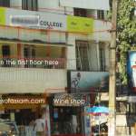 Ground floor Wine shop, First floor Educational Institution