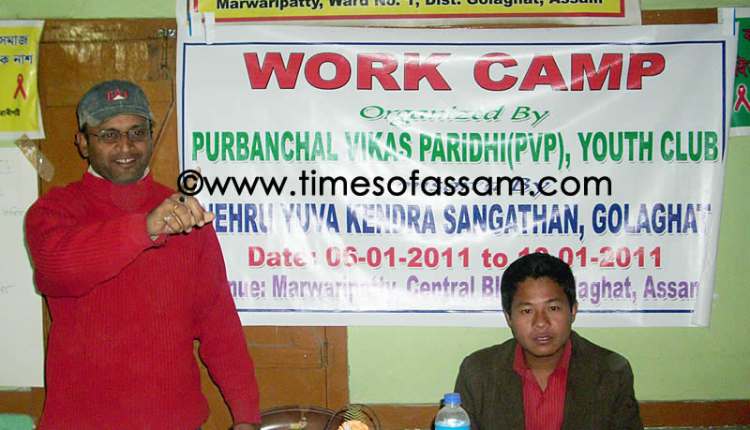 Work Camp organised by Purbanchal Vikash Paridhi in Golaghat
