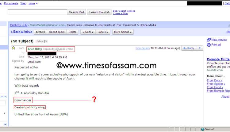 Controversial email from Paresh Baruah
