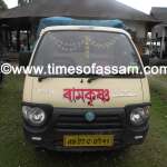 Mini truck with umbrellas worth Rs.2 lakhs seized at Kalaigaon Mini truck with umbrellas worth Rs.2 lakhs seized at Kalaigaon