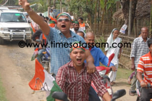 Political Madness by BJP