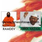 Ramdev vs Anna Hazare Ramdev vs Anna Hazare