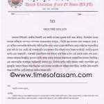 ULFA Press Release ULFA Press Release