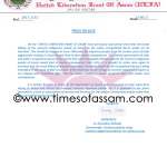 ULFA Press Release sent by Arunodoy Dohotiya