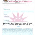 ULFA Press Release ULFA Press Release