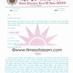 ULFA Press Release ULFA Press Release
