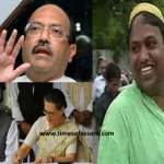 Amar Singh, Manmohan Singh, Sonia Gandhi, Hindustani Amar Singh, Manmohan Singh, Sonia Gandhi, Hindustani