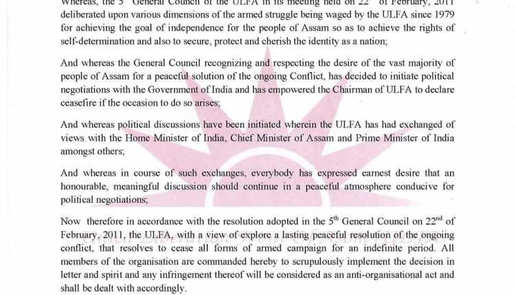 ULFA Decalres Ceasfire