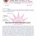 ULFA Press Release by Dr Pranmay Asom ULFA Press Release by Dr Pranmay Asom