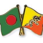 Bangladesh-Bhutan