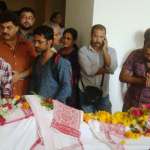 Dead Body of Bhupen Hazarika Dead Body of Bhupen Hazarika