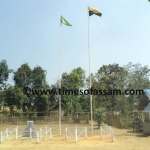 ULFA Protest Day Observed at Mobile Military Head Quarter ULFA Protest Day Observed at Mobile Military Head Quarter