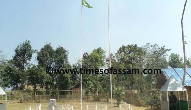 ULFA Protest Day Observed at Mobile Military Head Quarter