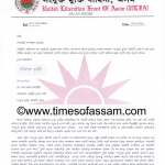 ULFA Press Release by Arunodoy Dohotiya ULFA Press Release by Arunodoy Dohotiya