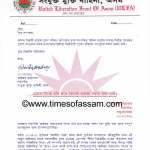 ULFA Press Release ULFA Press Release