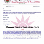 ULFA Press Release by Arunodoy Dohotiya ULFA Press Release by Arunodoy Dohotiya