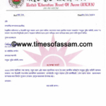 New Year Greetings from ULFA New Year Greetings from ULFA