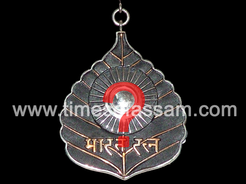 Bharat Ratna Award