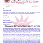 Arunodoy Dohotiya said the United Liberation Front of Asom (ULFA) has dared to the Government and security forces that there is nothing or no place in Assam exploited by New Delhi that is invincible to them. Arunodoy Dohotiya said the United Liberation Front of Asom (ULFA) has dared to the Government and security forces that there is nothing or no place in Assam exploited by New Delhi that is invincible to them.