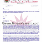 Former DGP G M Srivastava Hitler of India – ULFA