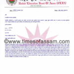 ULFA warns Indian Railway