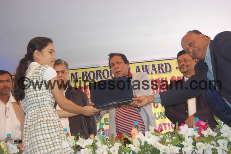 Anundoram Borooah Award