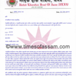 Quit notice to DY365 from ULFA Quit notice to DY365 from ULFA