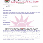 ULFA claims killing of 3 Assam Rifles Jawans, Denies gunfight this afternoon ULFA claims killing of 3 Assam Rifles Jawans, Denies gunfight this afternoon