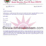 ULFA denies Encounter & Arrest of their cadre