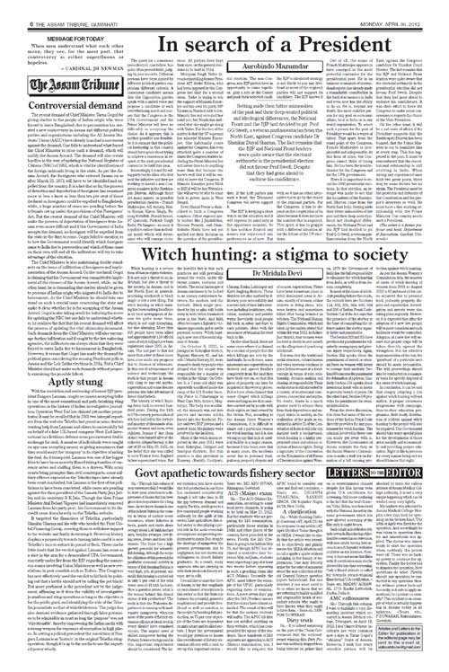 Article of Times of Assam stolen by Assam Tribune Article of Times of Assam stolen by Assam Tribune