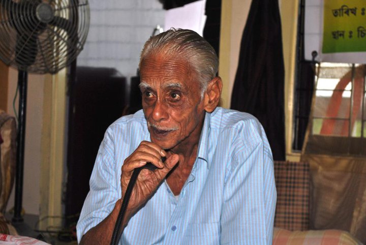 Hiren Bhattacharyya
