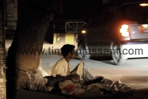 Rupam Kalita Photography