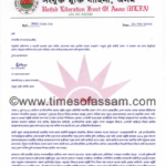 ULFA Slams Tarun Gogoi for expressing inability to punish secret killers ULFA Slams Tarun Gogoi for expressing inability to punish secret killers