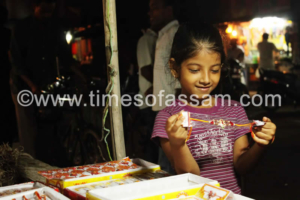 Divine Gift. Ankur J Das Photography.