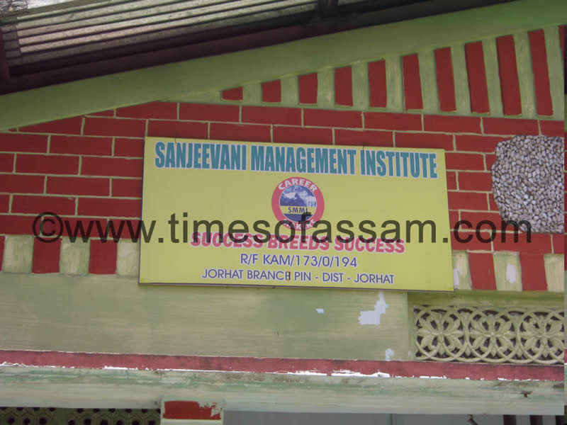 Sanjeevani Management Institute