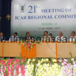 Twenty First ICAR Regional Committee Meet in Assam Agricultural University