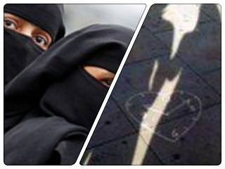 Enquiries into Islam and Islamic Practices - The World Oldest Profession made Halal