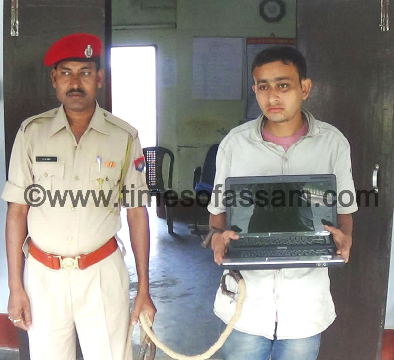 LAPTOP thief arrested in Jorhat, Assam