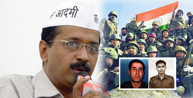 Captain Jintu Gogoi Vikram Batra