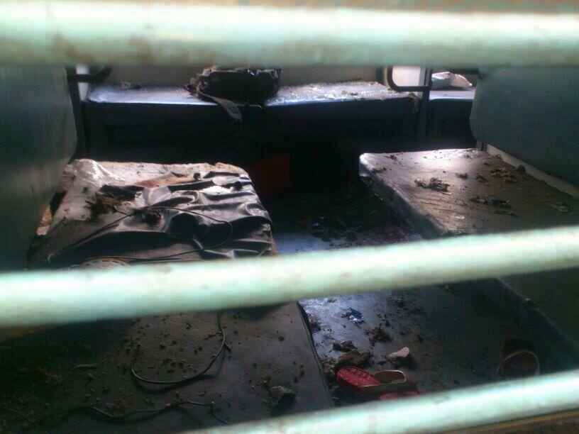 Guwahati-Bangalore Express Bomb Blasts