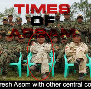 Paresh Baruah, Jiban Moran, Arunodoy Asom, Bhaskar Borah