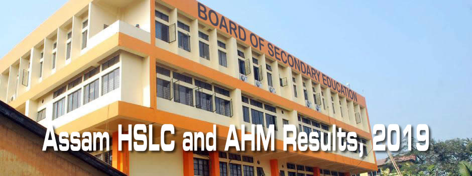 SEBA 2019 result online Assam HSLC Results 2019